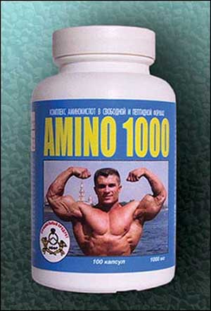 آمینوها Amino ۱۰۰۰
