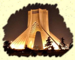 تهران پایتخت ایران, امروز, دیروز