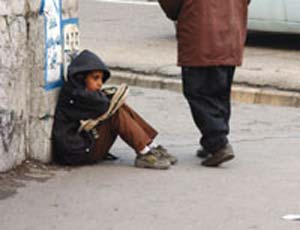 کودکان خیابانی محبت می بینند