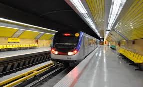 چرا وضعیت متروی تهران اینگونه تاسف بار است