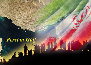 خلیج فارس نامی به گستره تاریخ