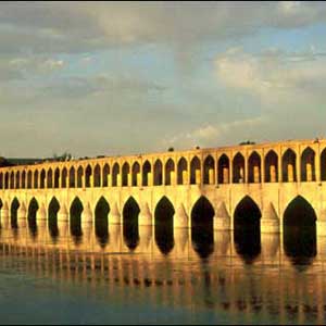 اصفهان, پایتخت فرهنگی جهان اسلام