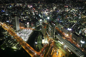 یوکوهاما, بزرگ ترین شهر اقماری جهان