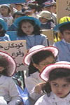 بررسی ویژگی های جمعیتی کودکان و نوجوانان در ایران