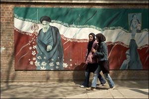 زن در اندیشه اجتماعی امام خمینی