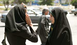 در فضایل زنان ایران