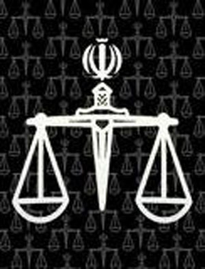 آسیب شناسی قانون گرایی در ایران