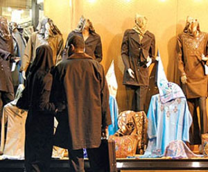 مراکز خرید لباس برای تهرانی های باسلیقه
