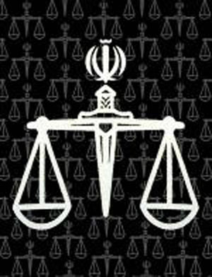شرایط رای قابل اعاده دادرسی در آیین دادرسی مدنی جمهوری اسلامی ایران و فرانسه
