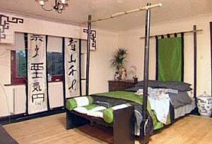 اتاق خواب ژاپنی