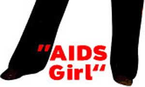 ایدز و دختران و زنان جوان