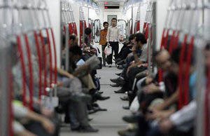 مترو, کلکسیون آسیب های اجتماعی