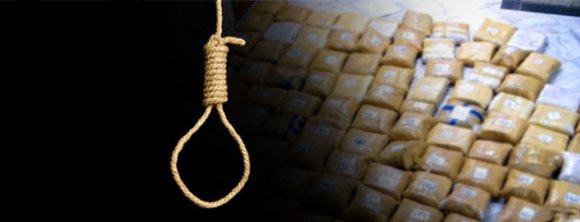 جامعه چه واکنش هایی به طرح کاهش مجازات اعدام برای جرایم مواد مخدر نشان داده است