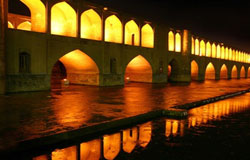 چرا اصفهان, نصف جهان است