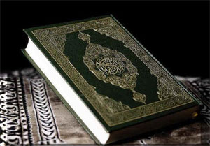 ترجمان القرآن