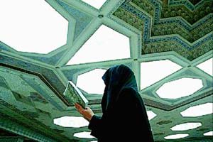 «حجاب» از منظر قرآن