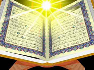 «تدبّر» صحیح ترین روش تعامل با قرآن