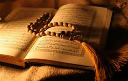 قرآن از مادر تجلیل می کند