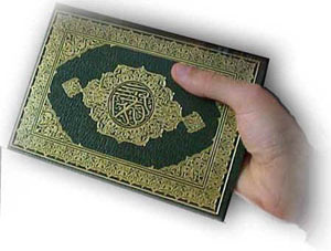 «ماشاءالله» و «ا ن شاءالله» در فرهنگ قرآن