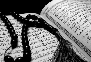 شرط قرآنی شدن جامعه اسلامی