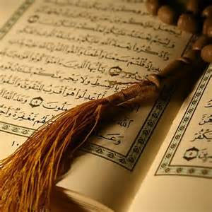 معانی و مفاهیم واژه حق در قرآن