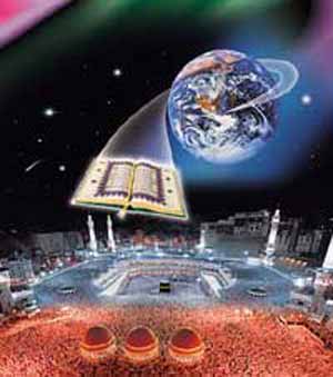 «جهانی سازی » و جهان اسلام