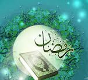 رمضان, ماه نزول قرآن و صعود انسان
