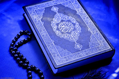 آیا همه قرآن , همان اوایل بعثت بر پیامبر نازل شده است نزول دفعی