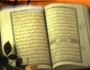 مخاطب های قرآن