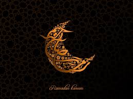 مهم ترین پیام ماه رمضان, نزدیکی بیشتر انسان با قرآن مجید و تعالیم آن است