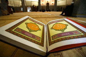 نگاه قرآن به کاخ نشینی