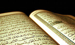 مهمترین دستورات قرآن به زنان