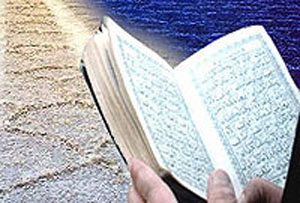 زنان نمونه در قرآن