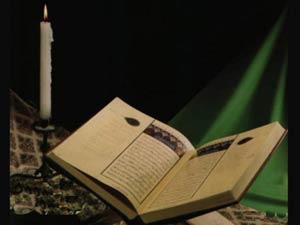 توجه نظری و عملی به قرآن در سیره پیشوایان