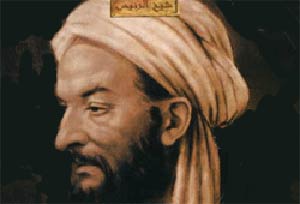 ابو علی سینا ابر مردی از دیار علم و عرفان