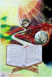 تسبیح موجودات در قرآن كریم