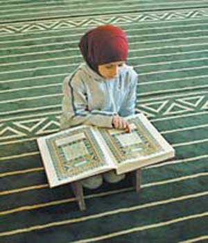 جایگاه تعلیم و تعلم در اسلام