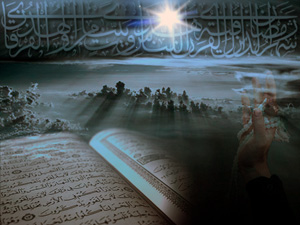 برتری دعا و مناجات از تلاوت قرآن