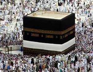 جایگاه «حج» در اندیشه اسلامی