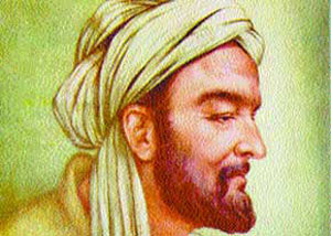 ابن سینا, نماینده حکمت در تمدن اسلامی