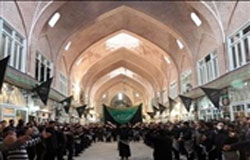 عزاداری امام حسین ع در ایران در گذر تاریخ
