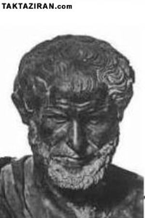 متافیزیک از دید ارسطو