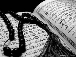 شفا از منظر قرآن
