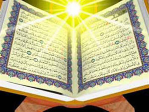 فرهنگ کار از دیدگاه قرآن