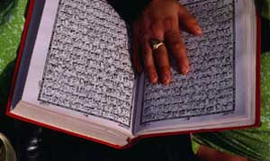 رشد در قرآن
