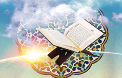 مضامین عرفانی در قرآن