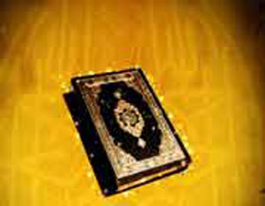 آیا قرآن خاص زمان نزول است