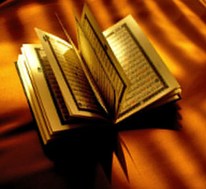 قرآن و هنجارشناسی خوابیدن