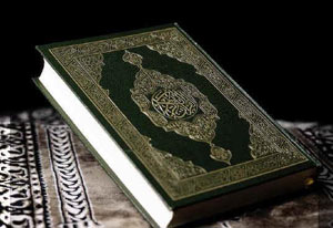پیشوازی رهبران در قرآن و سنت
