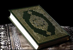 آیات علمی قرآن چه تعداد است